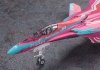 Hasegawa 65845 Macross Delta The Movie VF-31C Siegfried Makina Nakajima Color 1/72